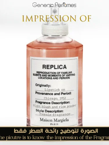 Maison Martin Margiela - Lipstick On for Women - A++ Maison Martin